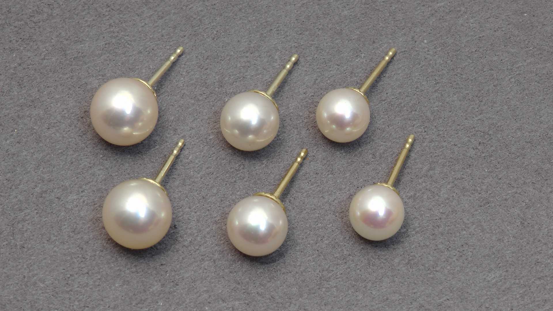 Ohrstecker